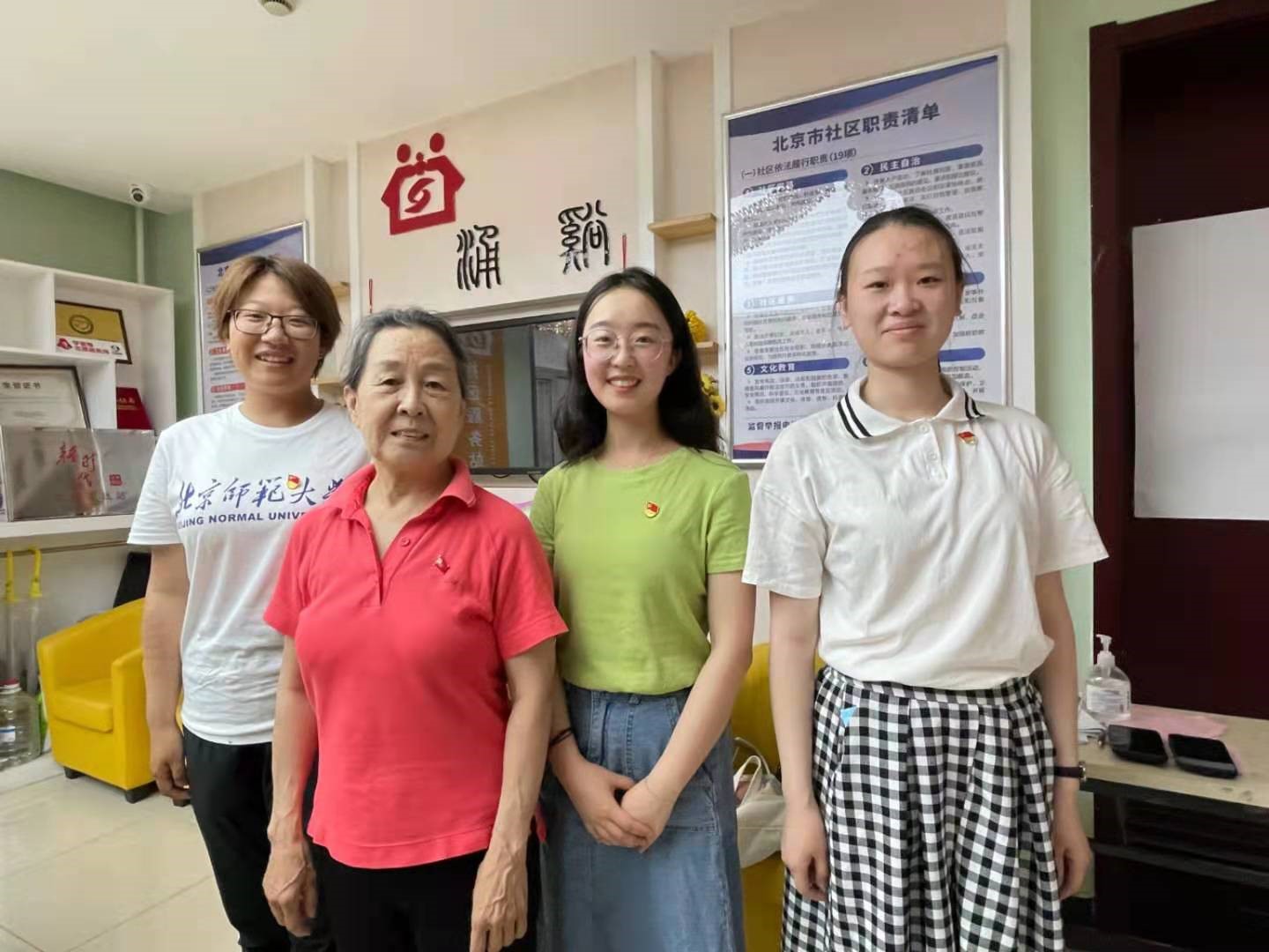 百家乐棋牌