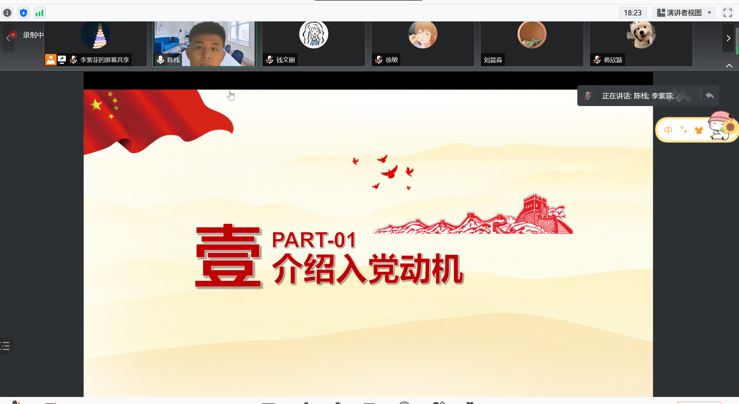 百家乐棋牌