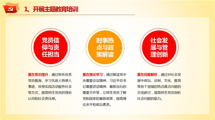 百家乐棋牌