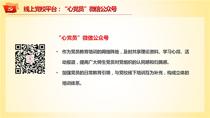 百家乐棋牌