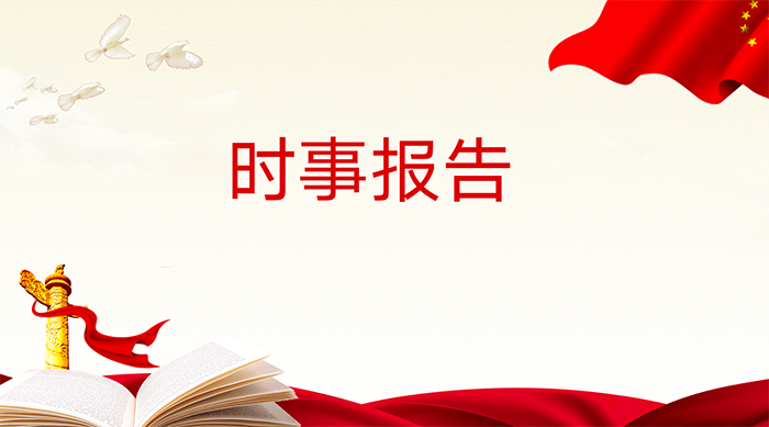 百家乐棋牌