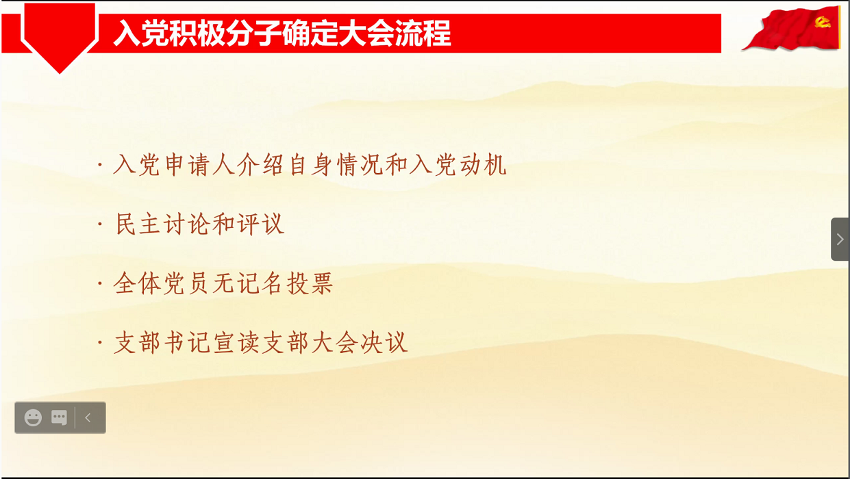 百家乐棋牌