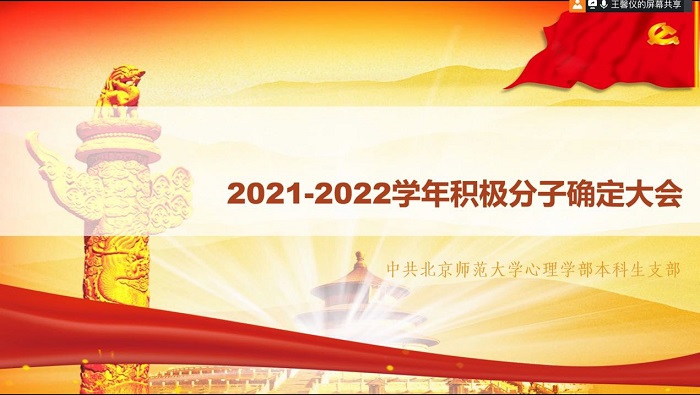 百家乐棋牌