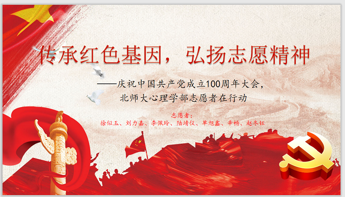 百家乐棋牌