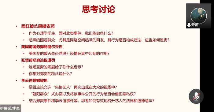 百家乐棋牌
