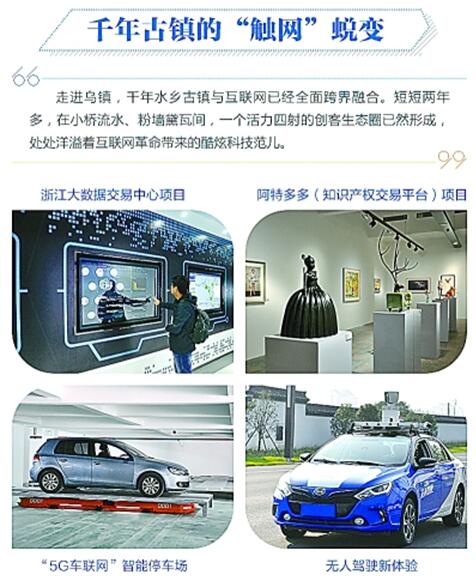 百家乐棋牌