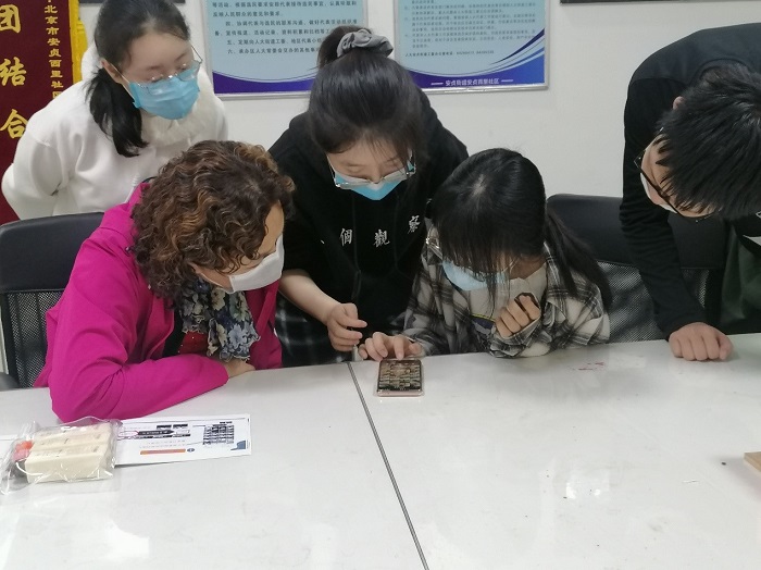 百家乐棋牌