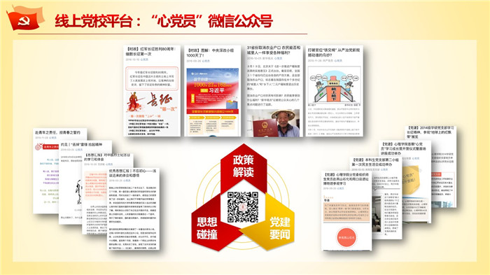 百家乐棋牌