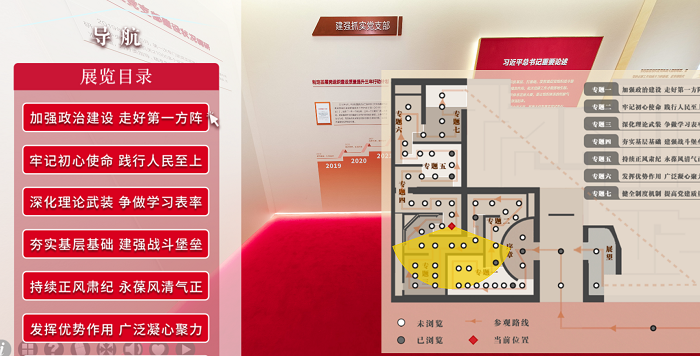 百家乐棋牌