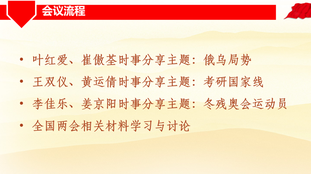 百家乐棋牌