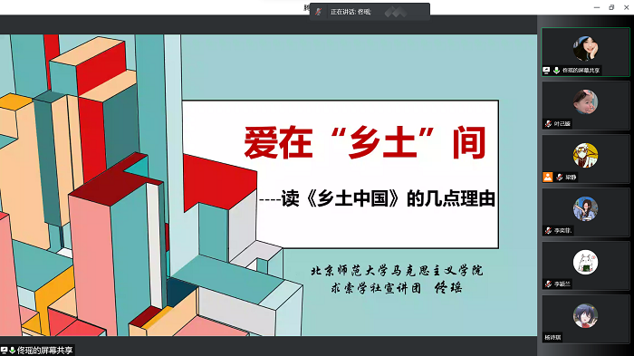 百家乐棋牌