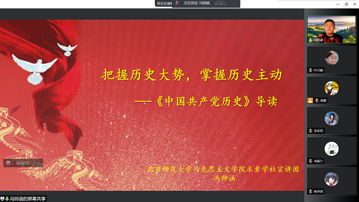 百家乐棋牌