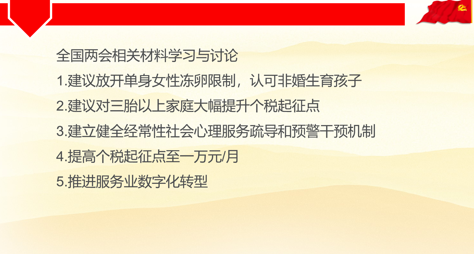 百家乐棋牌