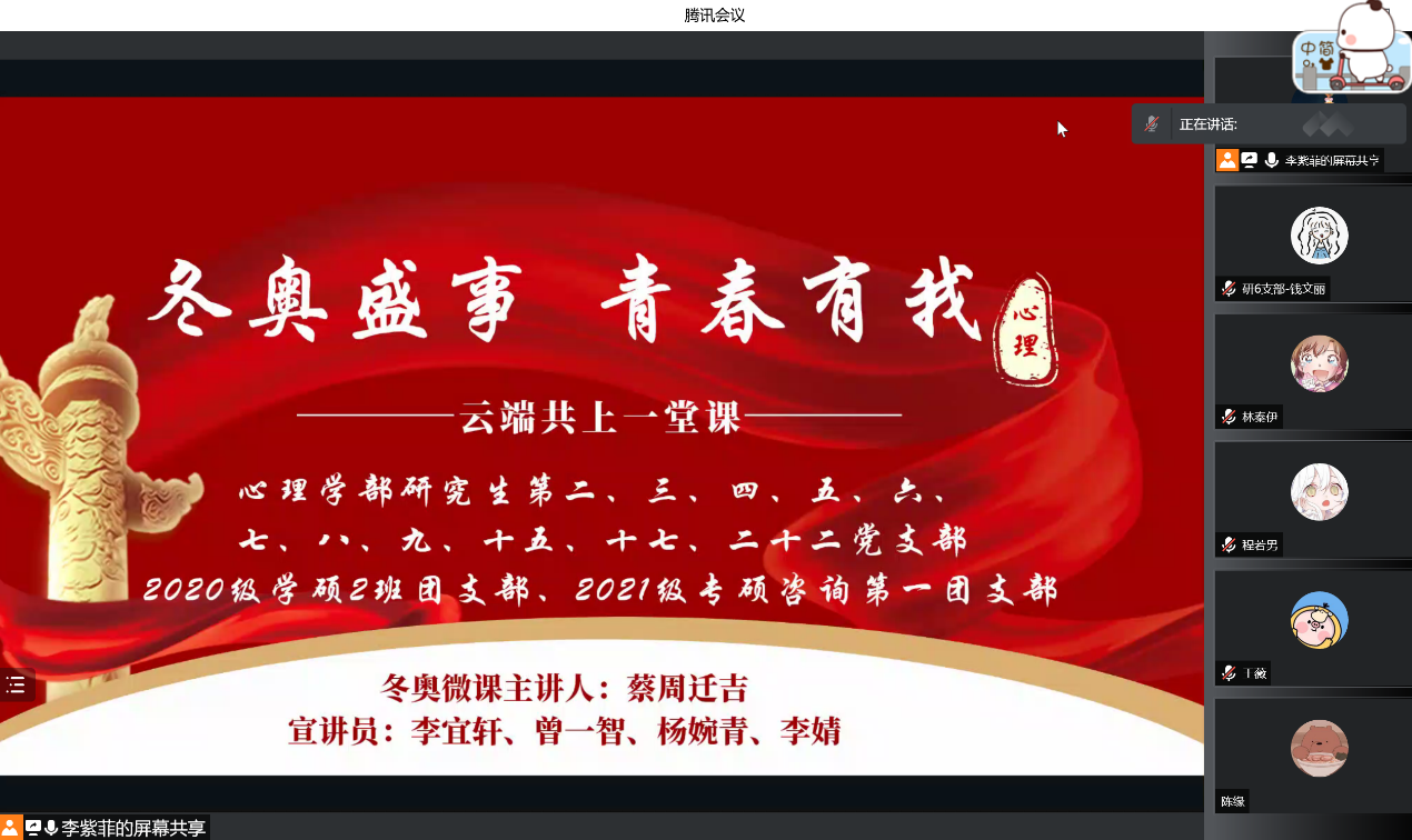 百家乐棋牌