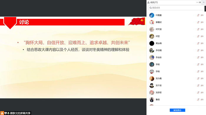 百家乐棋牌