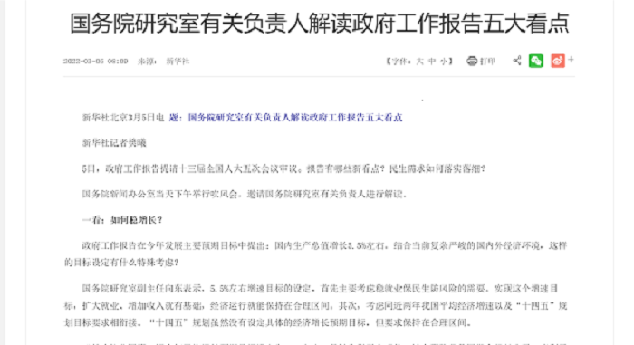百家乐棋牌