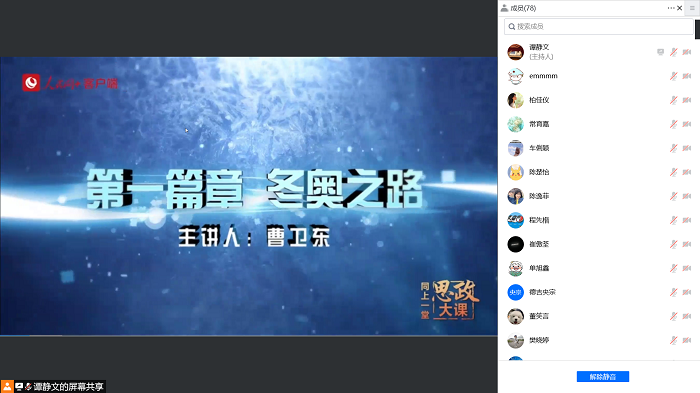 百家乐棋牌