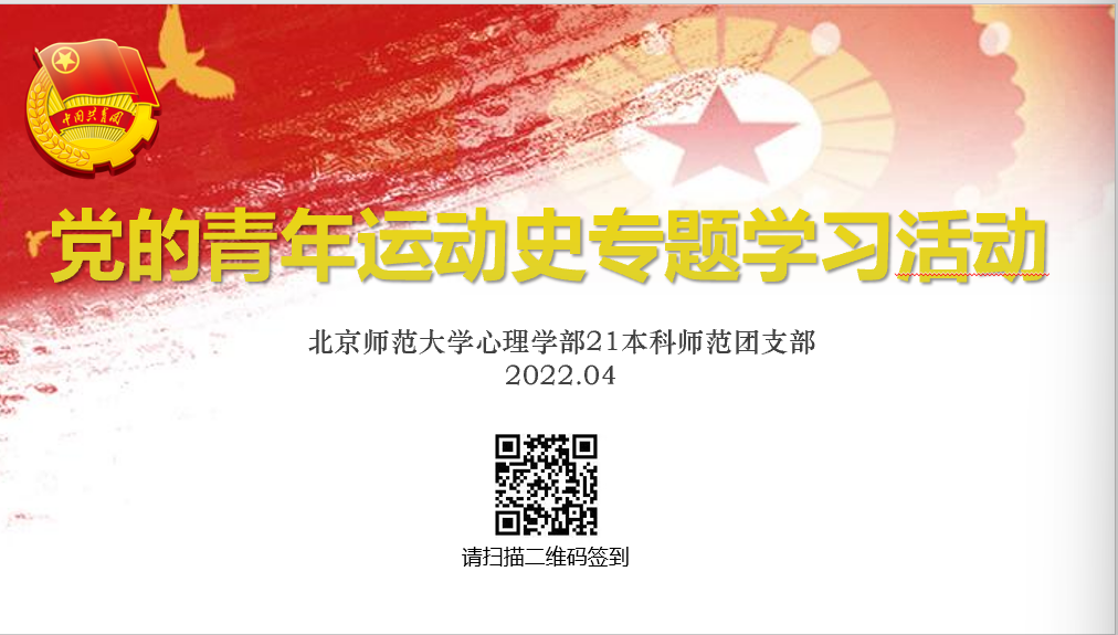 百家乐棋牌