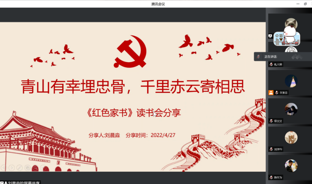 百家乐棋牌