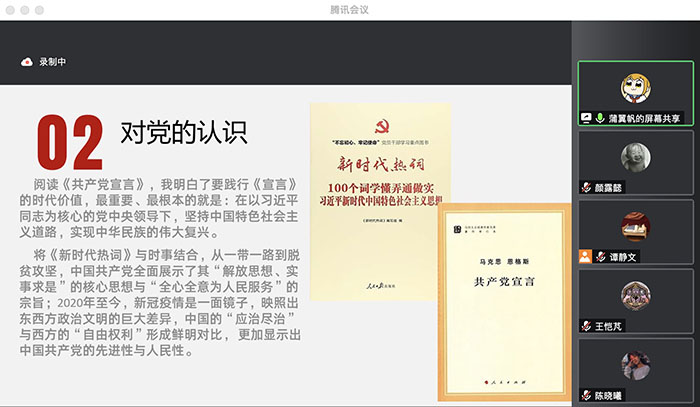 百家乐棋牌