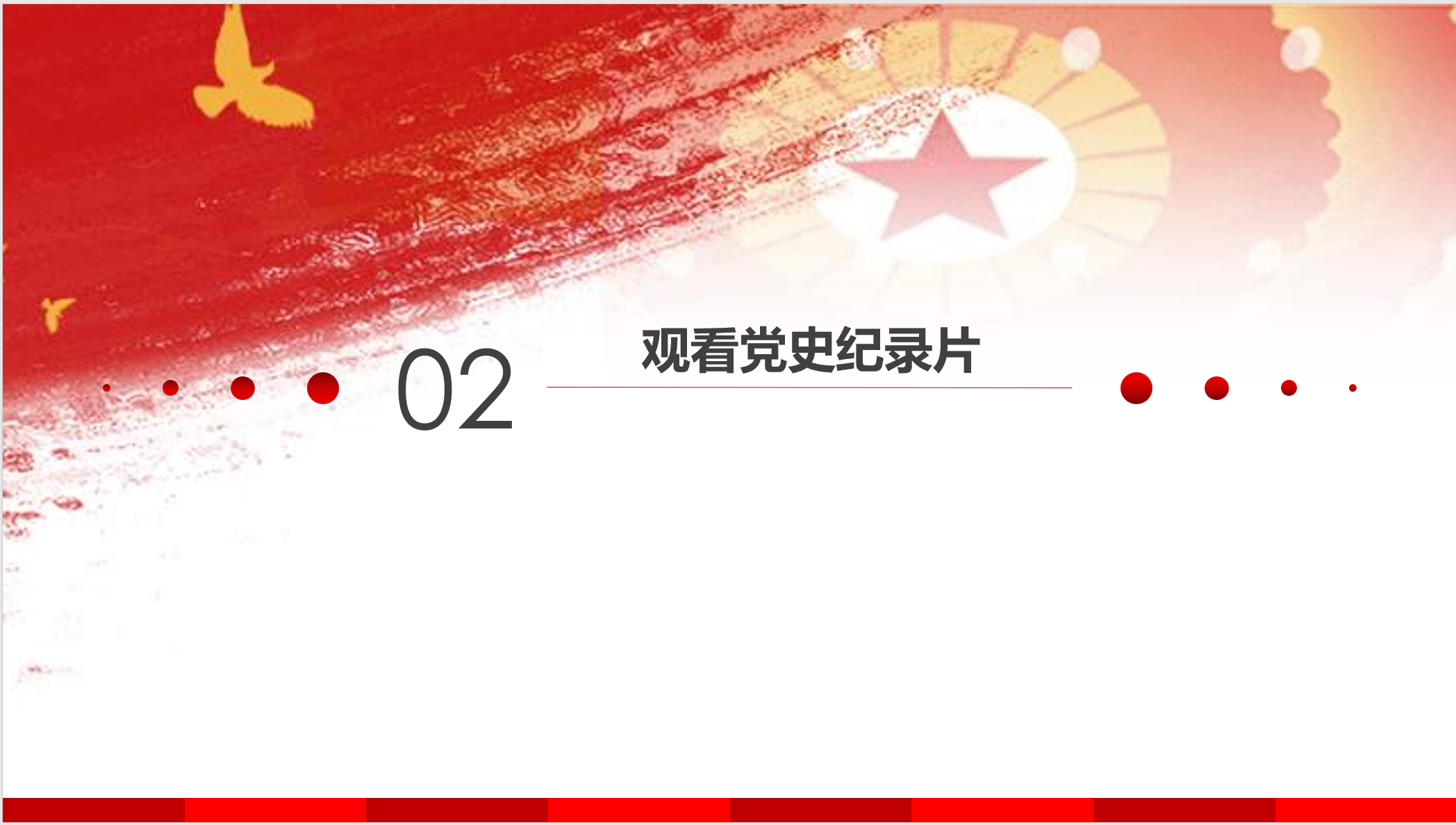 百家乐棋牌