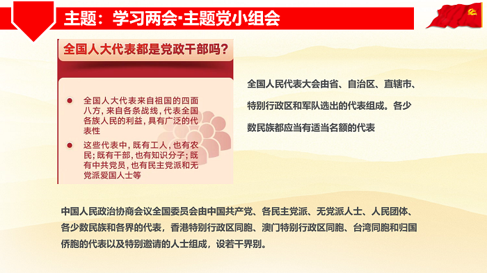 百家乐棋牌