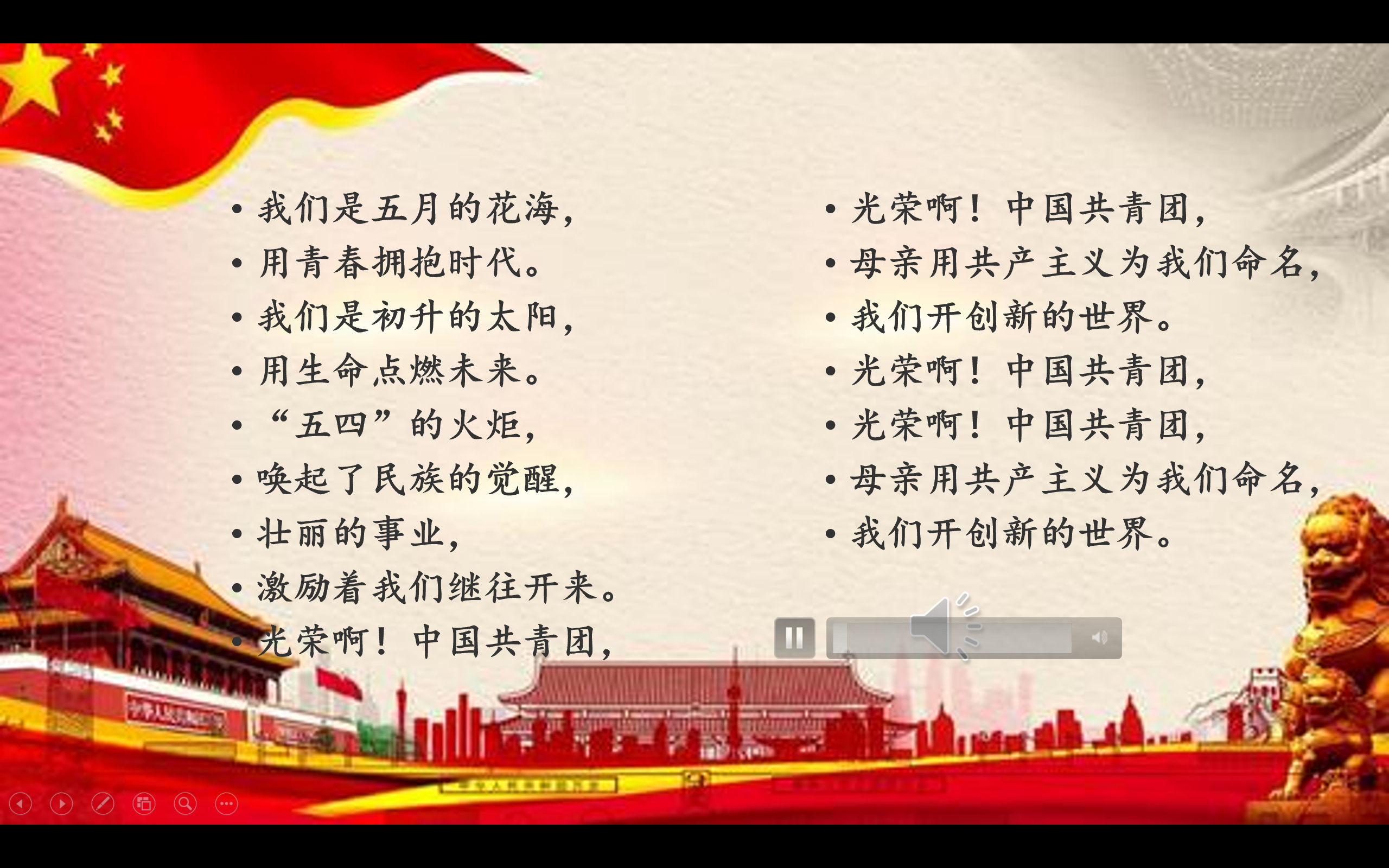 百家乐棋牌