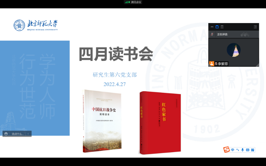 百家乐棋牌