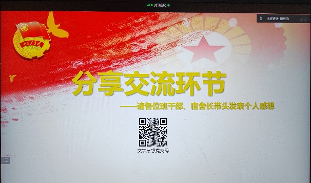 百家乐棋牌