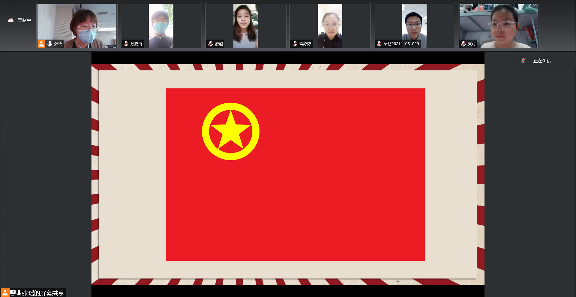 百家乐棋牌