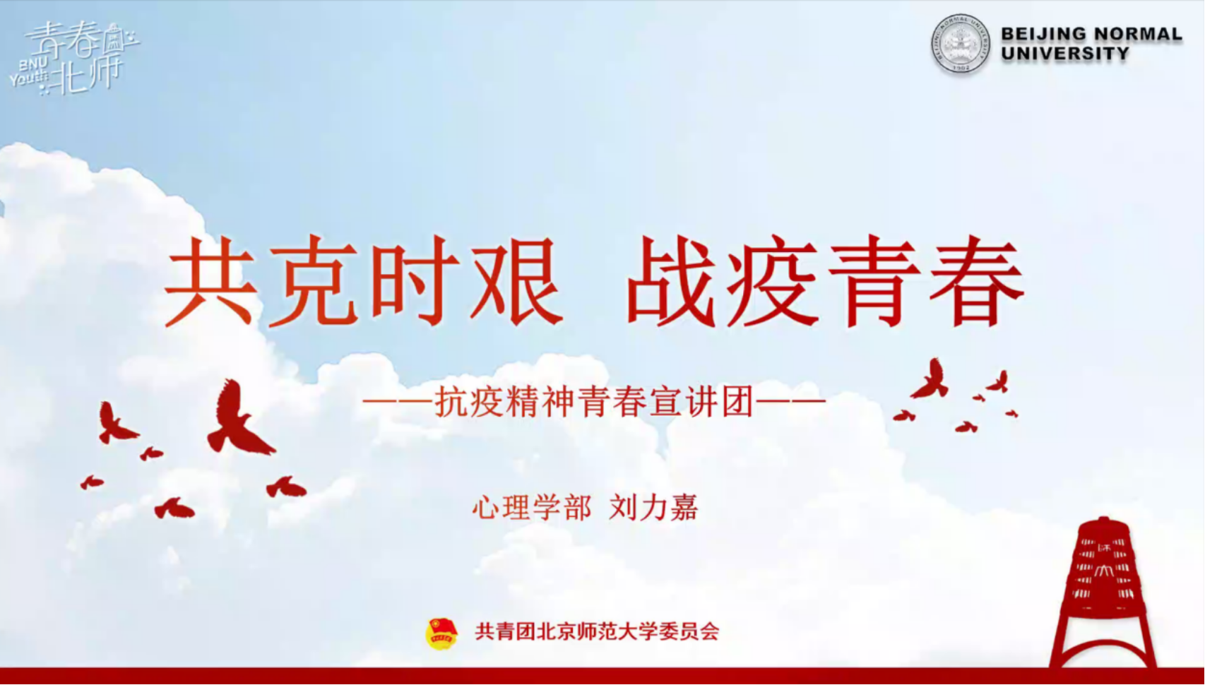 百家乐棋牌