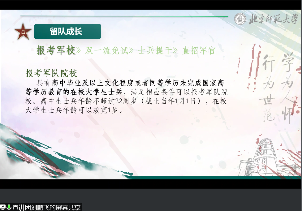 百家乐棋牌