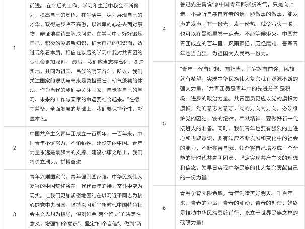 百家乐棋牌