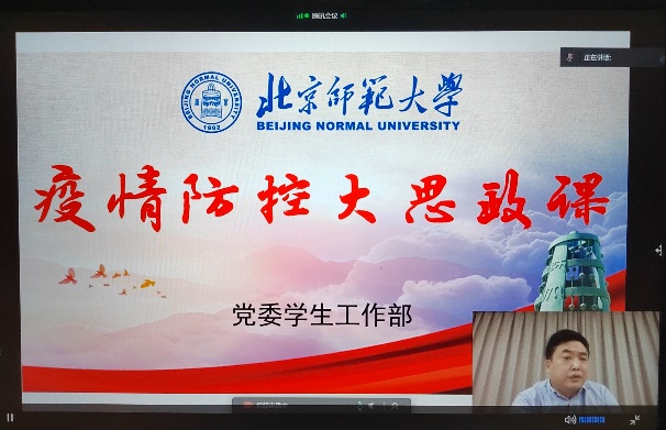 百家乐棋牌