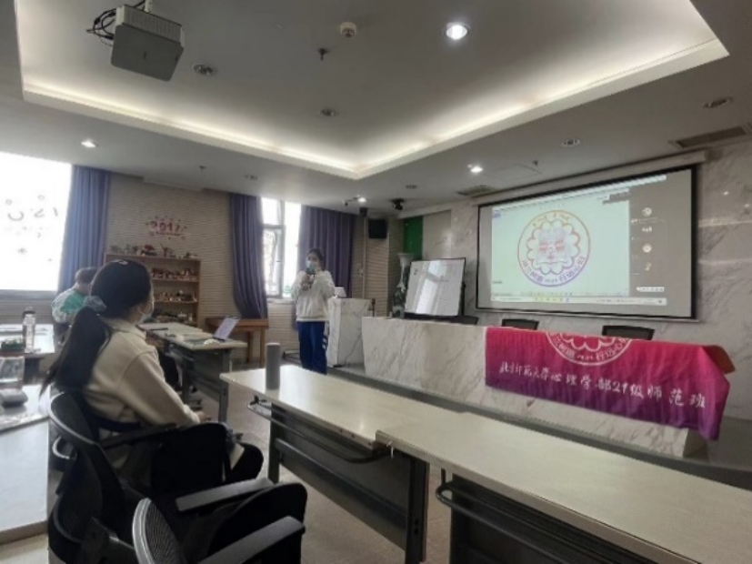 百家乐棋牌