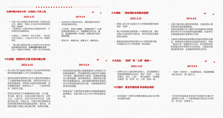 百家乐棋牌