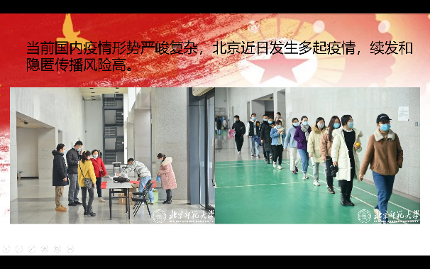 百家乐棋牌