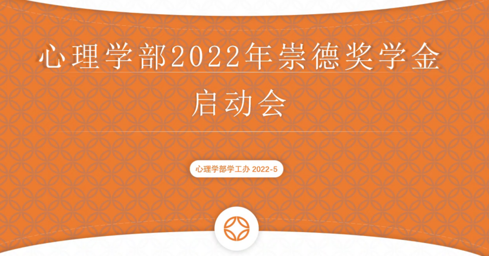 百家乐棋牌