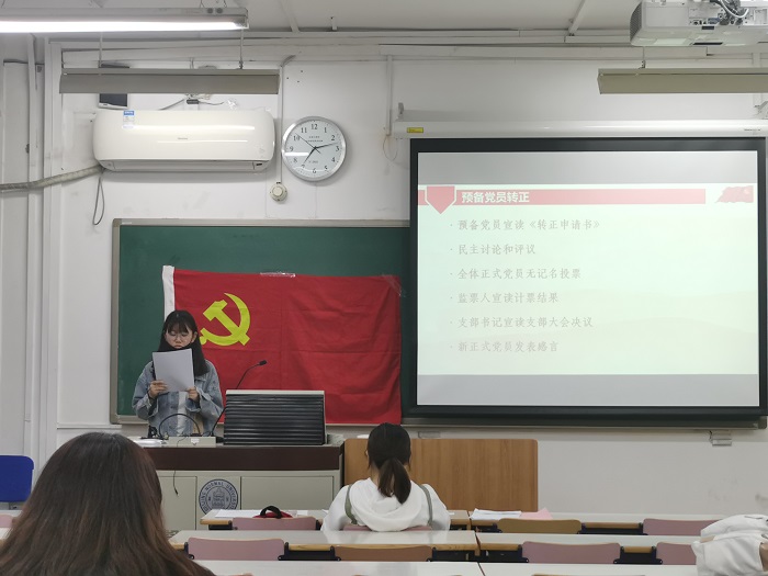百家乐棋牌