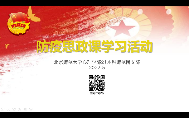 百家乐棋牌