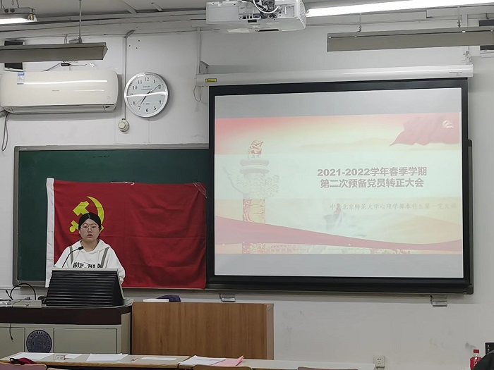 百家乐棋牌