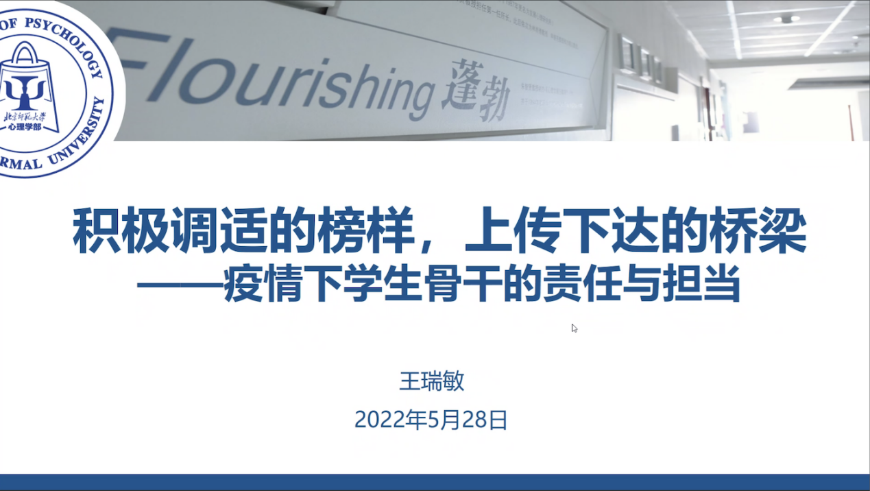 百家乐棋牌