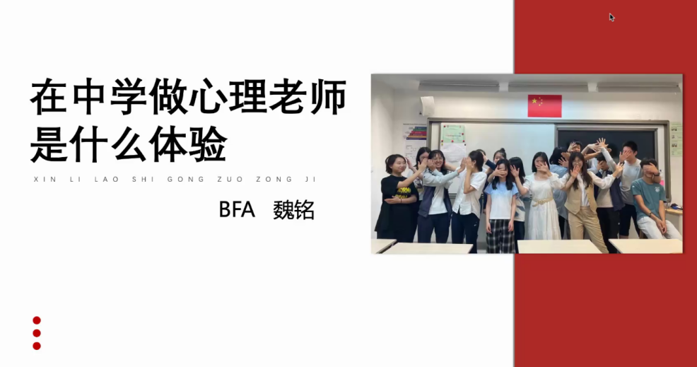 百家乐棋牌