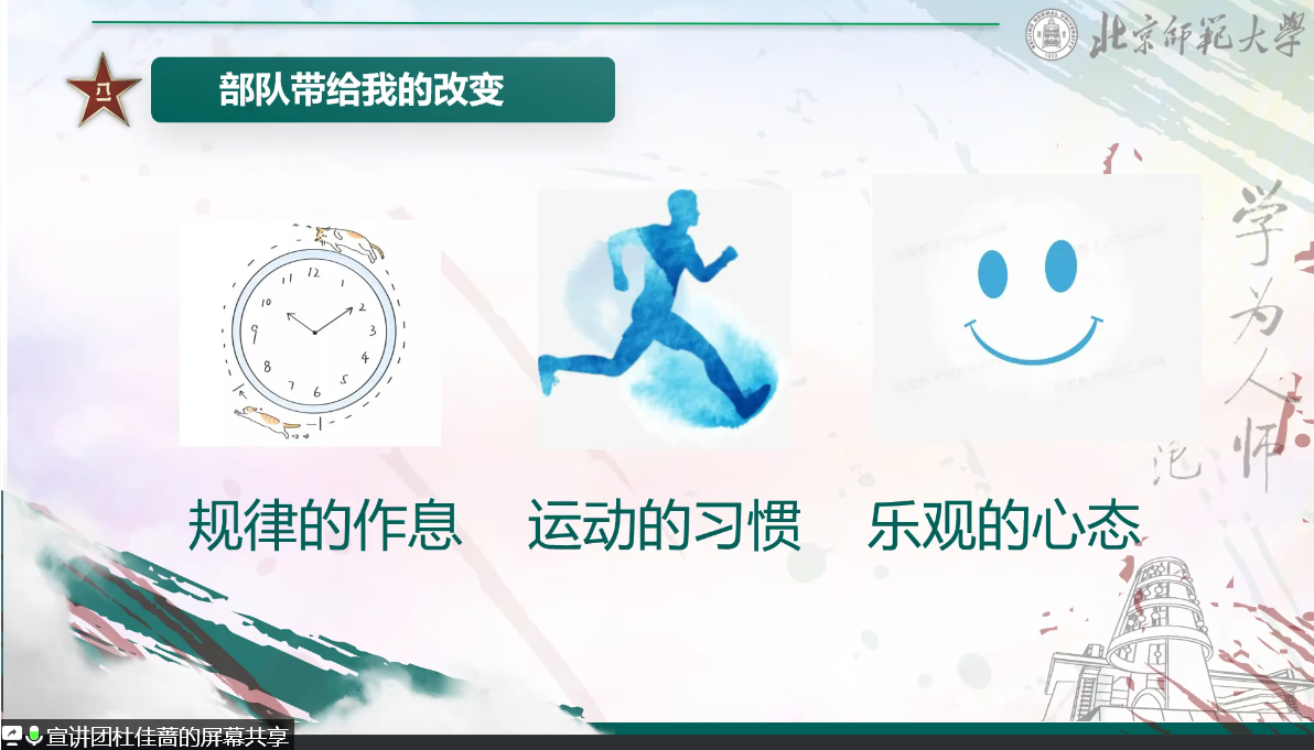 百家乐棋牌