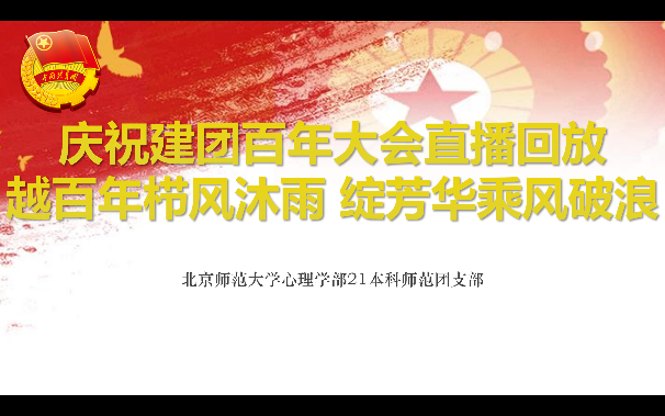 百家乐棋牌