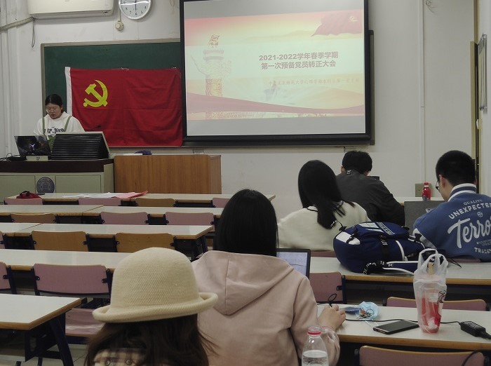 百家乐棋牌