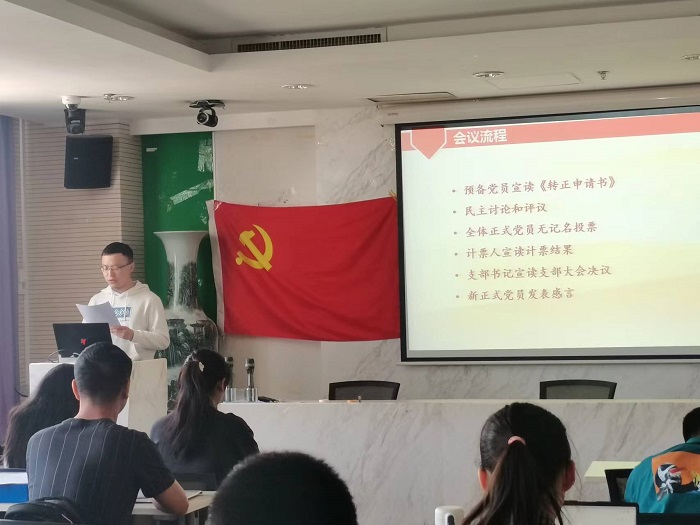 百家乐棋牌