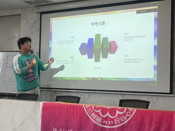 百家乐棋牌