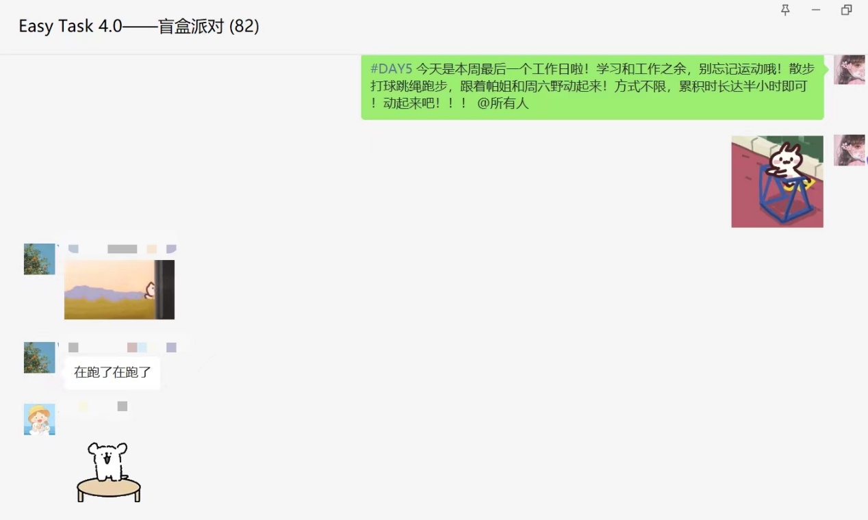 百家乐棋牌