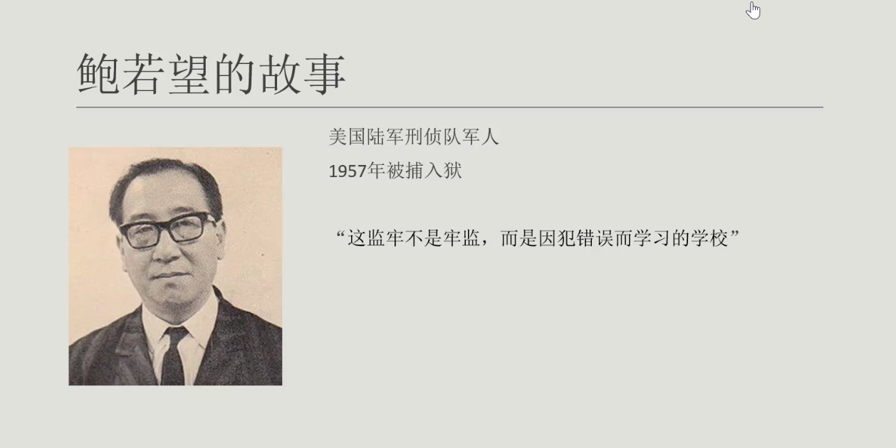 百家乐棋牌